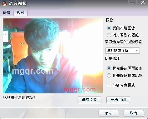 一山思酒流山酒起起起的第2张照片