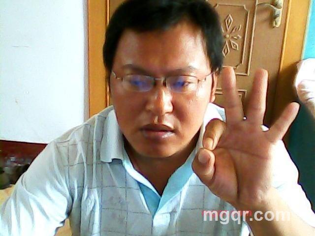 情爱家的第1张照片