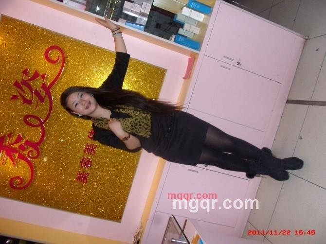 眼睛苦的第8张照片