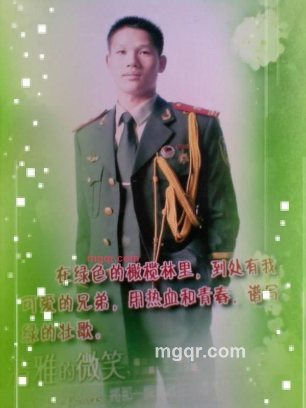 寂寞空心的第9张照片