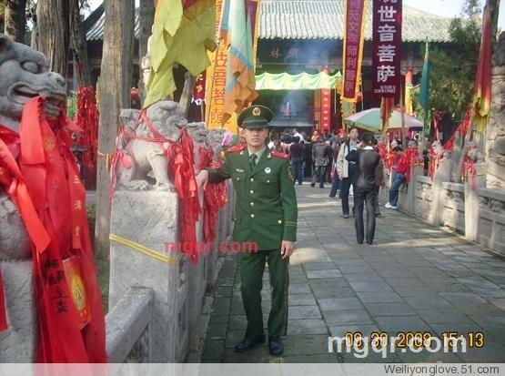 寂寞空心的第7张照片