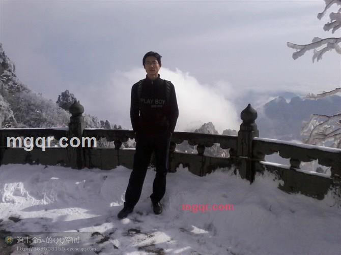 追击命运的第2张照片