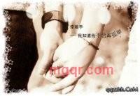 爱×美女的第3张照片