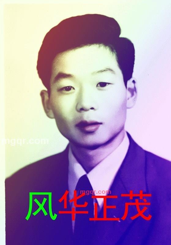 长寿骏的第1张照片