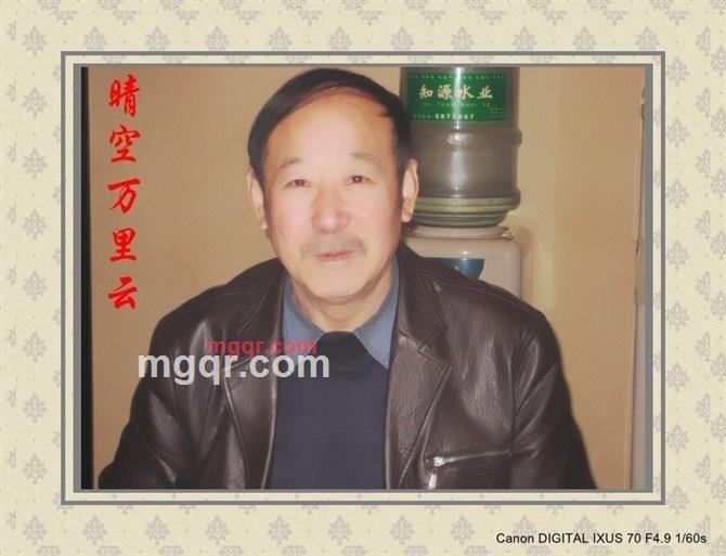 晴空万里云的第1张照片