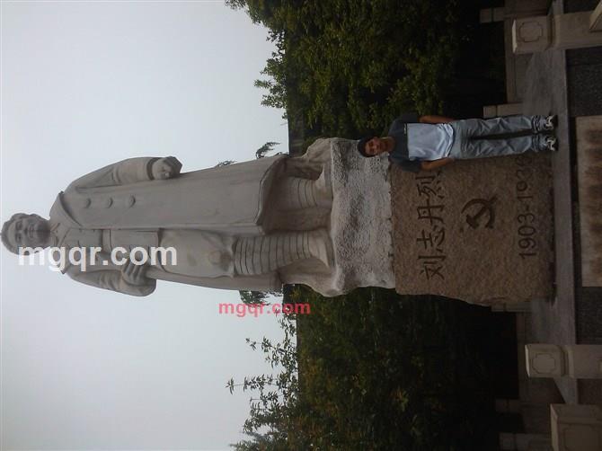 寂寞的夜晚想你的第22张照片