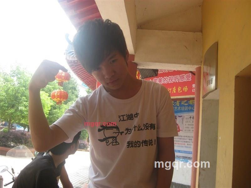 夏晓洛的第4张照片