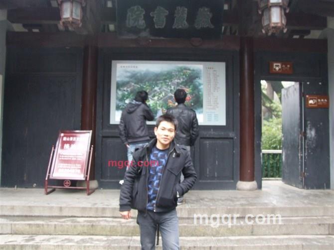 做*能上能下的第2张照片