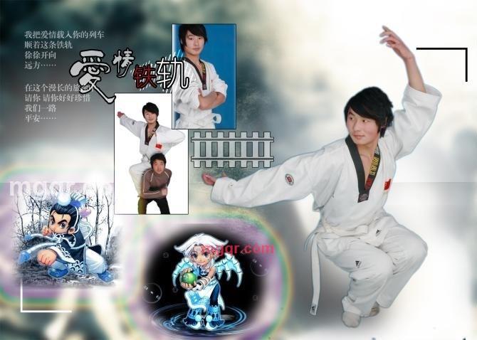 爱豆豆爱生活的第2张照片