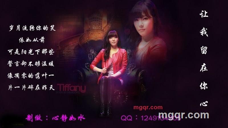 念倪的第2张照片