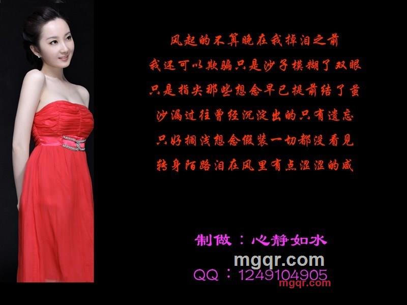 念倪的第1张照片