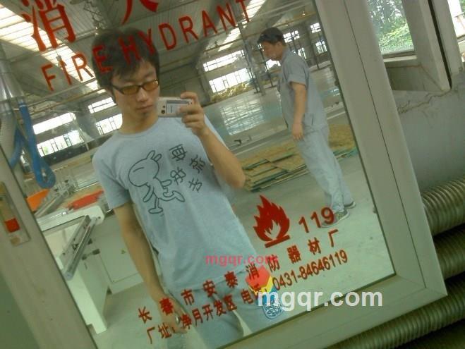 ﹏那痛.谁懂?的第4张照片