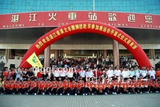 杨大虾的第7张照片