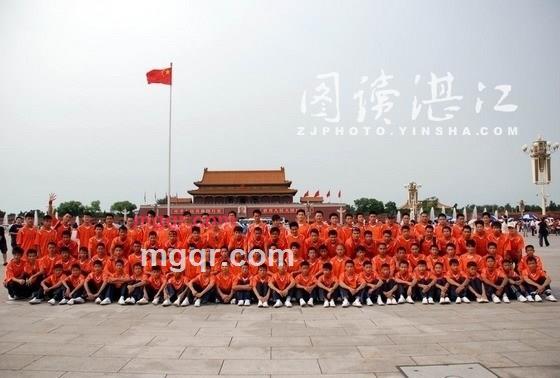 杨大虾的第8张照片