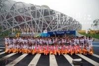 杨大虾的第3张照片