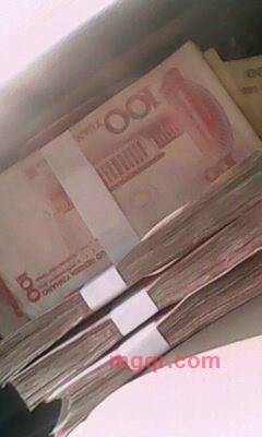 很大又长的第6张照片