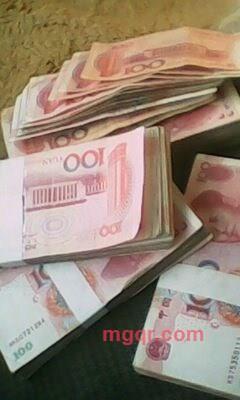 很大又长的第3张照片