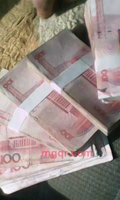 很大又长的第2张照片