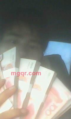 很大又长的第5张照片