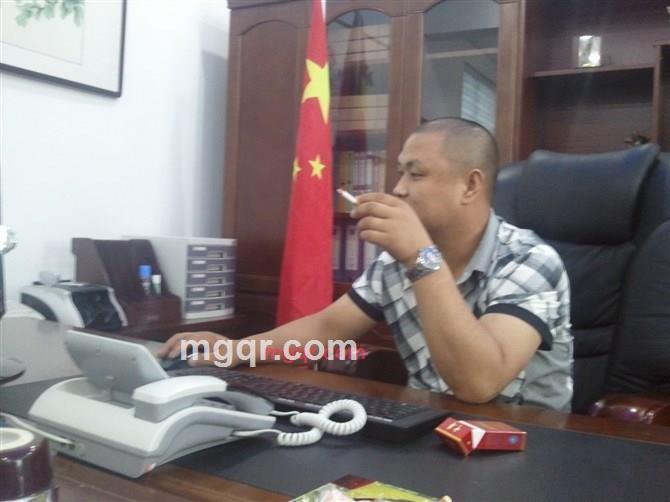 龙腾四海9999的第5张照片