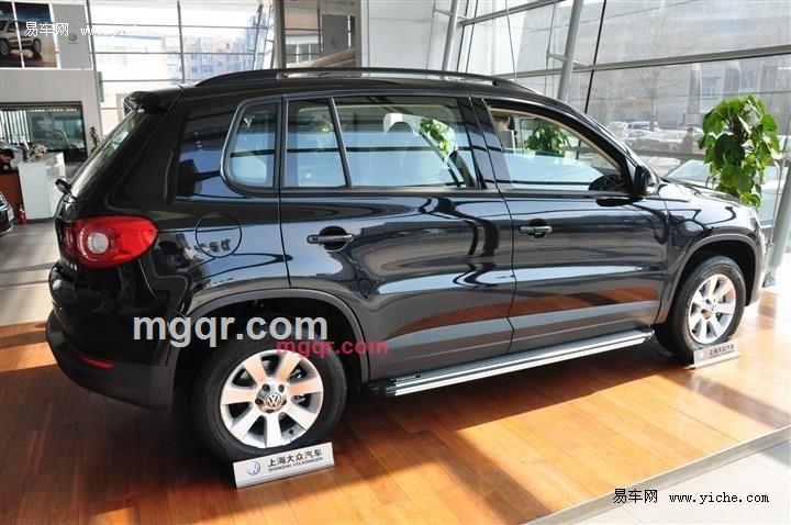 振我中华的第1张照片