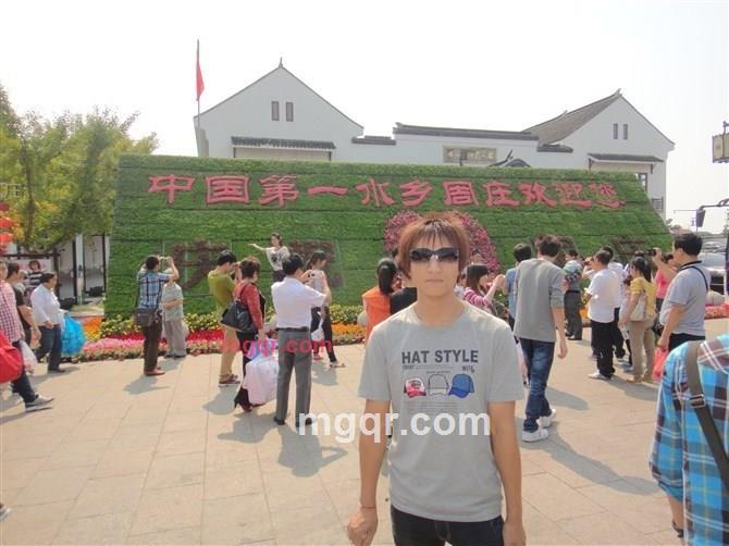 牛奶加**面包的第3张照片