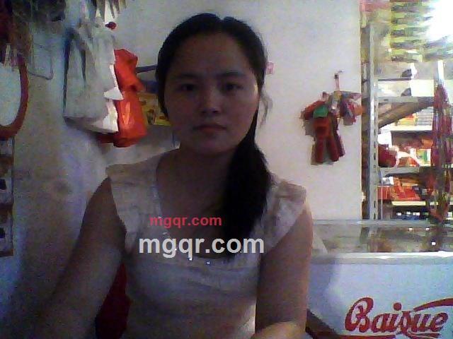 品尝梅仁的第2张照片