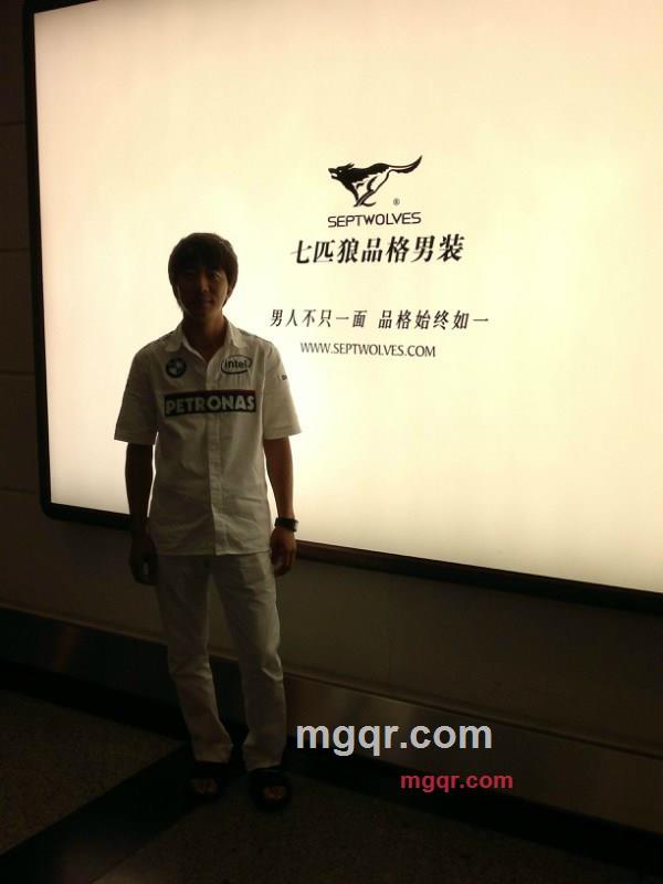 情爱只是无边的苦海的第4张照片