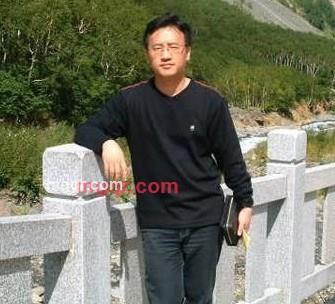 山の那边的第1张照片