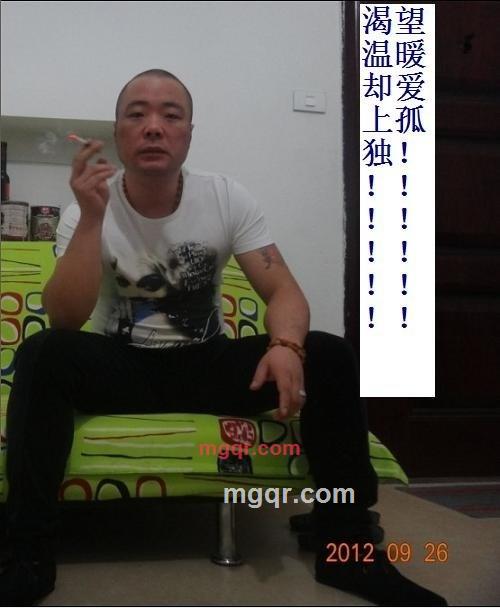 最好男人的第5张照片