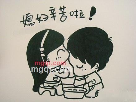 我是害虫的第2张照片