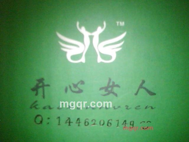 诗人教练的第1张照片