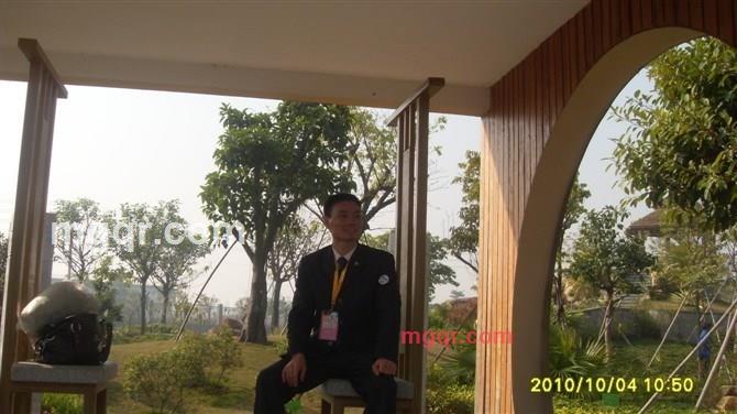 双厢情愿的第4张照片