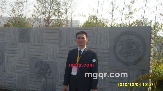 双厢情愿的第2张照片