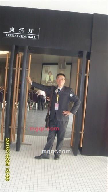 双厢情愿的第1张照片