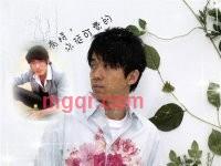 嗳妮卟變的第4张照片