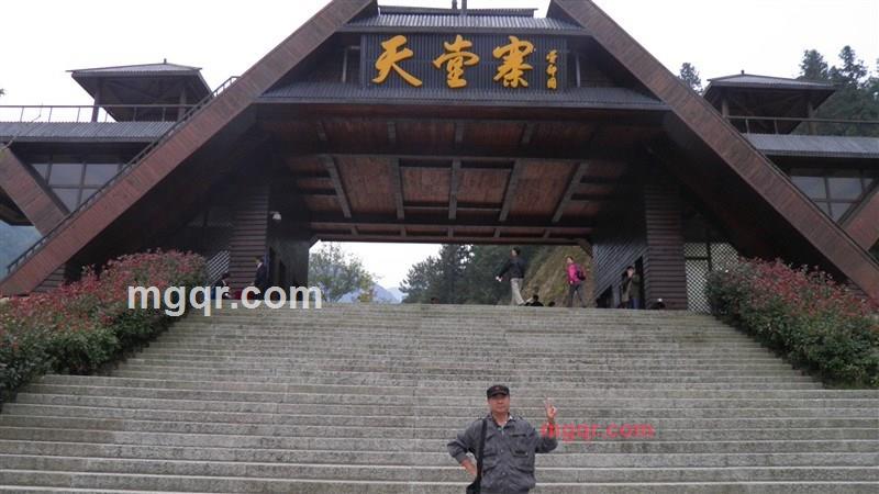 ajieke的第163张照片