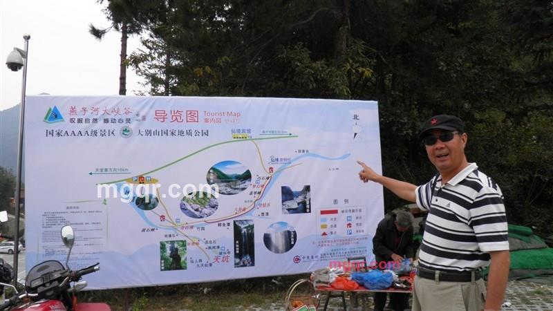 ajieke的第161张照片