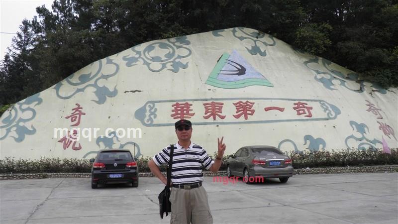 ajieke的第169张照片