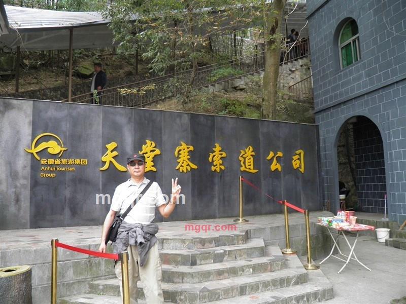 ajieke的第168张照片