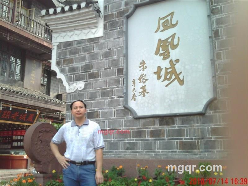 男人需要7的第1张照片