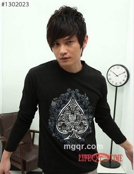 Beer漫步的第1张照片