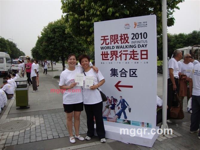 蒙自35218部队后勤部的第4张照片