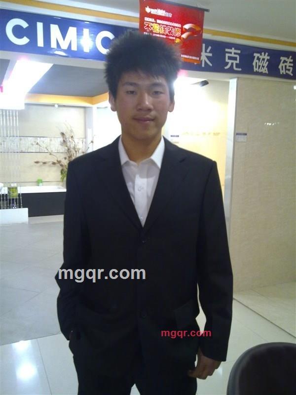 刨花板的第1张照片