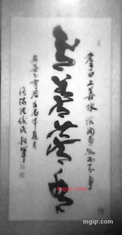 章歌的第1张照片