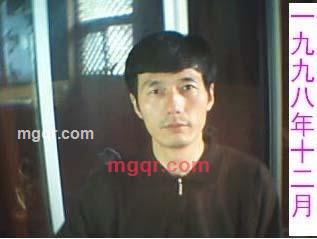 红太阳庄的第5张照片