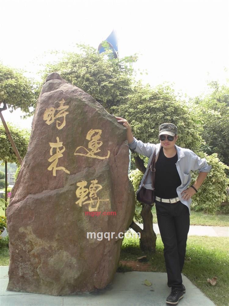 迷上你寂寞的第2张照片