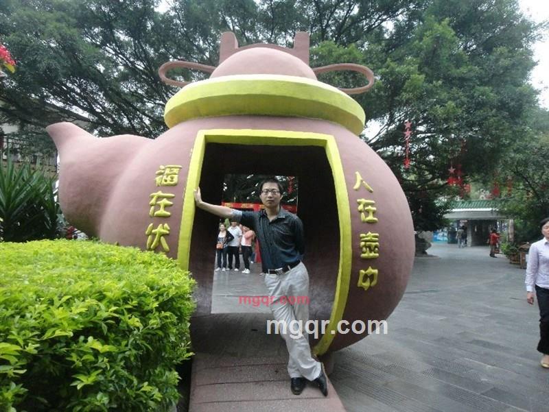 故障的第1张照片