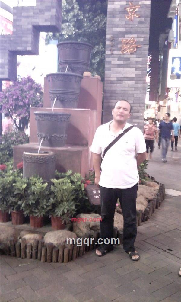 大七龙的第1张照片