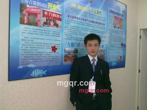 nickysuny的第1张照片